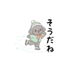 トイプードル秋冬(グレー、シルバー)（個別スタンプ：38）