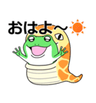 デカ動く 飲まれかけガエル（個別スタンプ：1）