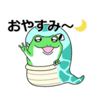 デカ動く 飲まれかけガエル（個別スタンプ：2）