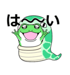 デカ動く 飲まれかけガエル（個別スタンプ：11）