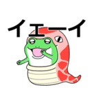 デカ動く 飲まれかけガエル（個別スタンプ：15）