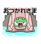 デカ動く 飲まれかけガエル（個別スタンプ：20）