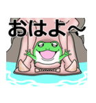 デカ動く 飲まれかけガエル（個別スタンプ：21）