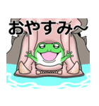 デカ動く 飲まれかけガエル（個別スタンプ：22）