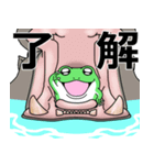 デカ動く 飲まれかけガエル（個別スタンプ：23）