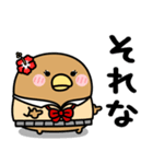 うるせぇトリの彼女★平成ギャル（個別スタンプ：7）