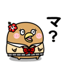 うるせぇトリの彼女★平成ギャル（個別スタンプ：12）