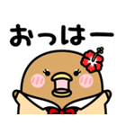 うるせぇトリの彼女★平成ギャル（個別スタンプ：15）