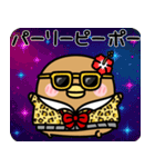 うるせぇトリの彼女★平成ギャル（個別スタンプ：23）