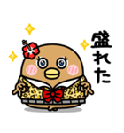 うるせぇトリの彼女★平成ギャル（個別スタンプ：25）