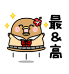 うるせぇトリの彼女★平成ギャル（個別スタンプ：26）