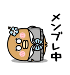 うるせぇトリの彼女★平成ギャル（個別スタンプ：28）
