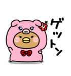 うるせぇトリの彼女★平成ギャル（個別スタンプ：32）