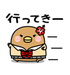 うるせぇトリの彼女★平成ギャル（個別スタンプ：38）
