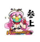 えとたま プリティ劇場（個別スタンプ：6）