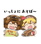 えとたま プリティ劇場（個別スタンプ：15）