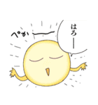 えとたま プリティ劇場（個別スタンプ：17）