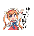 えとたま プリティ劇場（個別スタンプ：19）