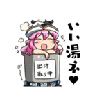 えとたま プリティ劇場（個別スタンプ：30）