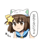 えとたま プリティ劇場（個別スタンプ：32）
