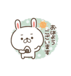 丁寧★優しい大人のゆるうさ11（個別スタンプ：1）