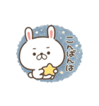 丁寧★優しい大人のゆるうさ11（個別スタンプ：2）