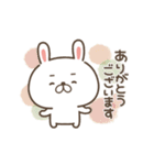 丁寧★優しい大人のゆるうさ11（個別スタンプ：4）