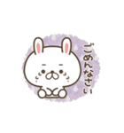 丁寧★優しい大人のゆるうさ11（個別スタンプ：11）