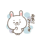 丁寧★優しい大人のゆるうさ11（個別スタンプ：18）