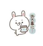 丁寧★優しい大人のゆるうさ11（個別スタンプ：20）