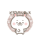 丁寧★優しい大人のゆるうさ11（個別スタンプ：21）