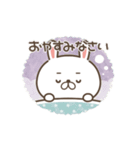 丁寧★優しい大人のゆるうさ11（個別スタンプ：22）