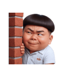 やんちゃなおかっぱ少年 (NT)（個別スタンプ：2）