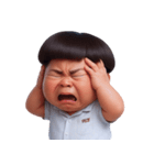 やんちゃなおかっぱ少年 (NT)（個別スタンプ：14）