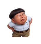 やんちゃなおかっぱ少年 (NT)（個別スタンプ：27）