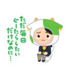 はたらくどうぶつ♪（個別スタンプ：1）