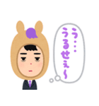 はたらくどうぶつ♪（個別スタンプ：2）