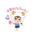 はたらくどうぶつ♪（個別スタンプ：3）