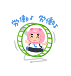 はたらくどうぶつ♪（個別スタンプ：4）