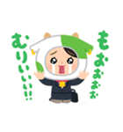 はたらくどうぶつ♪（個別スタンプ：5）