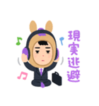 はたらくどうぶつ♪（個別スタンプ：6）