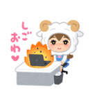 はたらくどうぶつ♪（個別スタンプ：7）