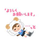 はたらくどうぶつ♪（個別スタンプ：15）