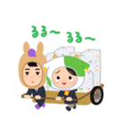 はたらくどうぶつ♪（個別スタンプ：17）