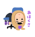 はたらくどうぶつ♪（個別スタンプ：22）
