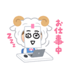 はたらくどうぶつ♪（個別スタンプ：23）