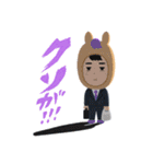 はたらくどうぶつ♪（個別スタンプ：26）