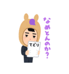 はたらくどうぶつ♪（個別スタンプ：30）