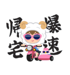 はたらくどうぶつ♪（個別スタンプ：31）