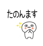 お目めぱっちり関西弁くんスタンプ☆彡☆彡（個別スタンプ：5）